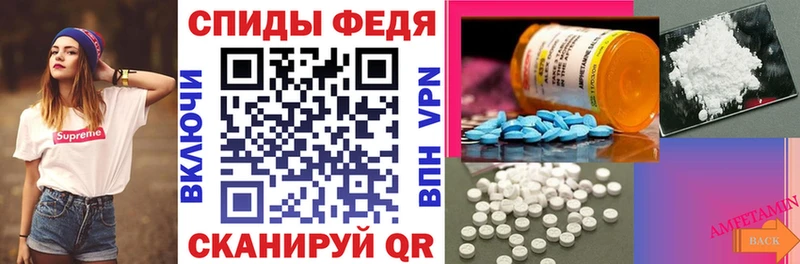 Купить где  Челябинск  Amphetamine Розовый 