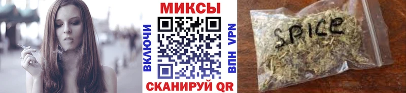 Купить  Челябинск  БУТИРАТ BDO 