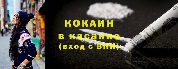 ECSTASY Иннополис