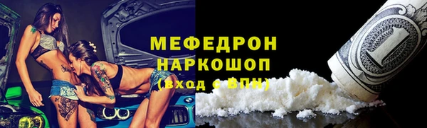 ECSTASY Иннополис