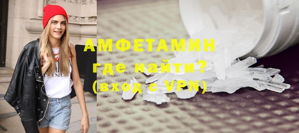 ECSTASY Иннополис