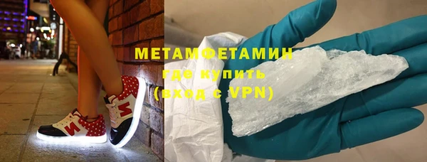 ECSTASY Иннополис