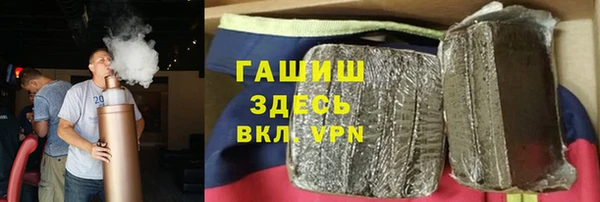 ECSTASY Иннополис