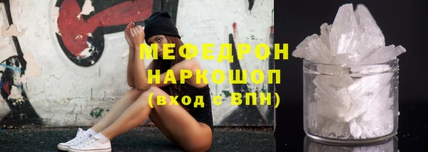 ECSTASY Иннополис
