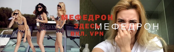 ECSTASY Иннополис