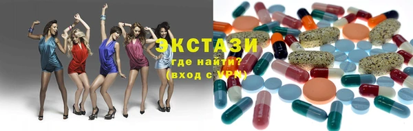 спиды Инсар