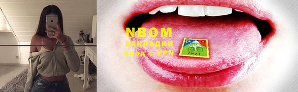 ECSTASY Иннополис