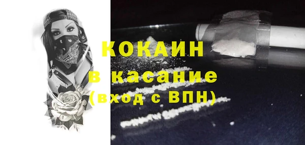 ECSTASY Иннополис