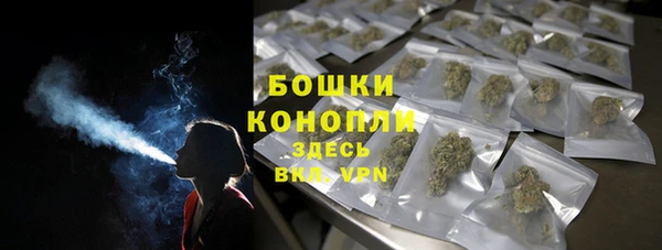 ECSTASY Иннополис