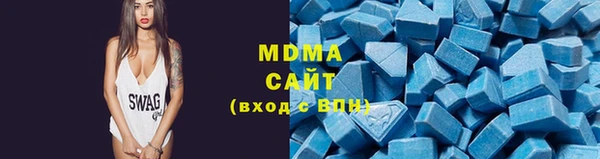 ECSTASY Иннополис