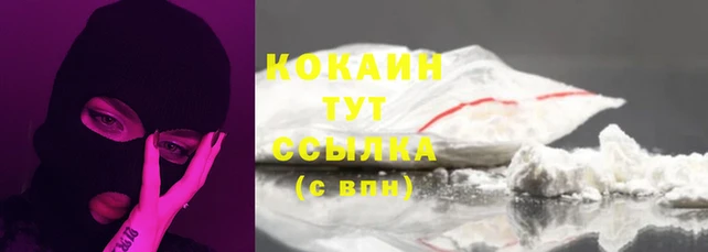 ECSTASY Иннополис