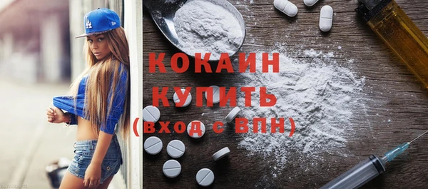 ECSTASY Иннополис