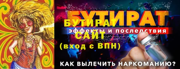 ECSTASY Иннополис