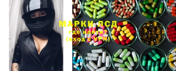 ECSTASY Иннополис