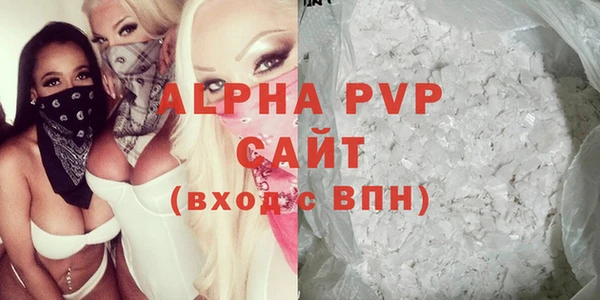 ECSTASY Иннополис