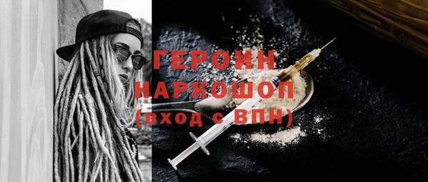 спиды Инсар