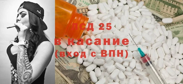 ECSTASY Иннополис