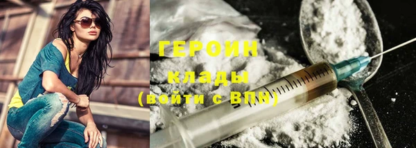 ECSTASY Иннополис