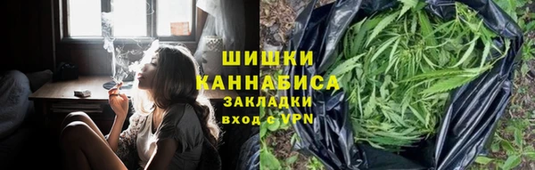 ECSTASY Иннополис