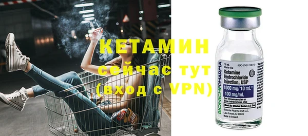 спиды Инсар
