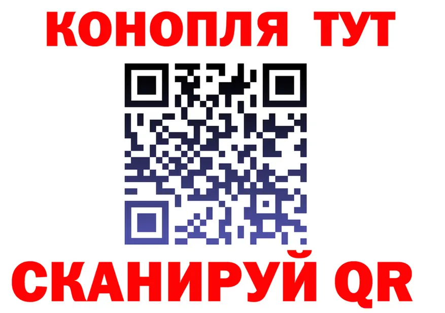 COCAIN VHQ ссылка это гидра Челябинск